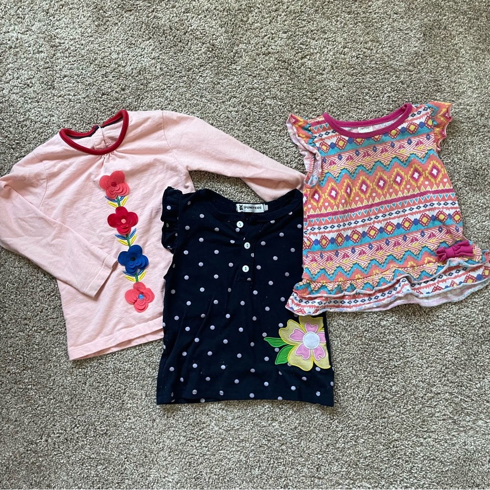 24 Month floral bundle!